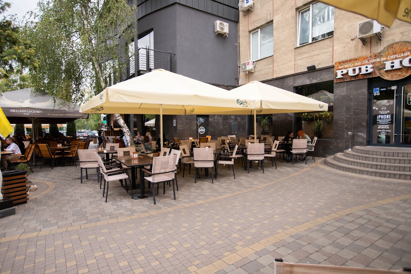 Pub House — Restaurant