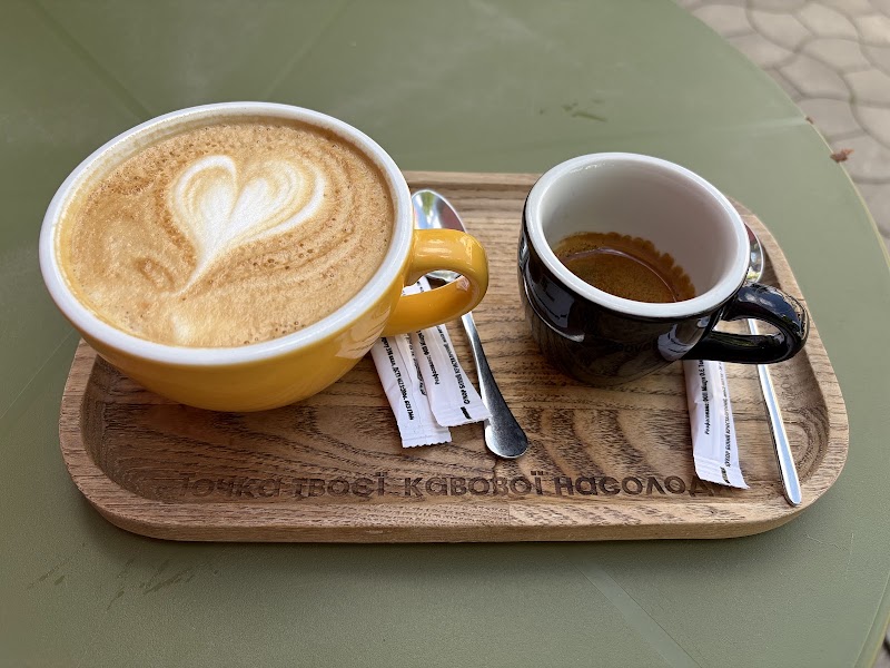 Punto G caffe